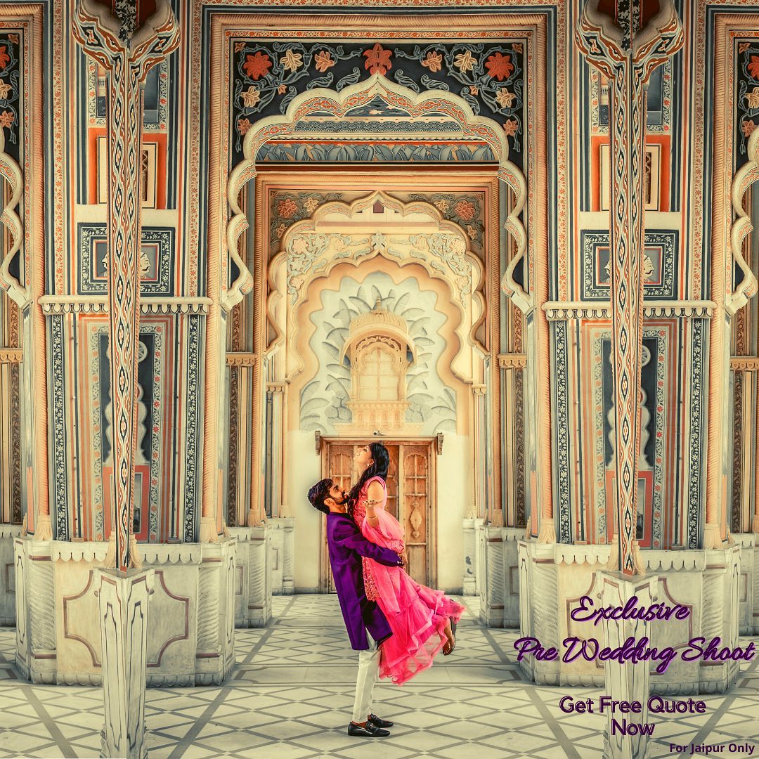 Wedding Stage Decoration